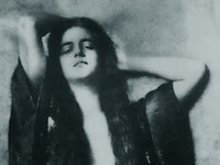 Personalities Page Link